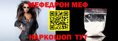 a pvp Гусиноозёрск
