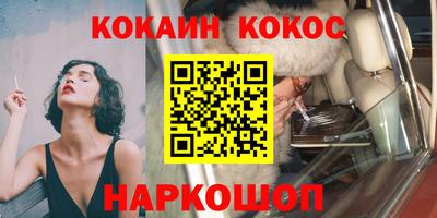мяу мяу мука Гусь-Хрустальный