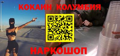 a pvp Гусиноозёрск