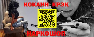 мяу мяу мука Гусь-Хрустальный