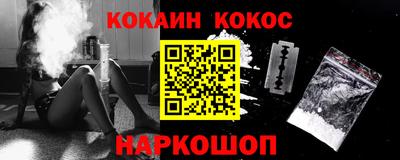 мяу мяу мука Гусь-Хрустальный