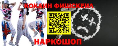 a pvp Гусиноозёрск