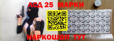 мефедрон VHQ Гусев