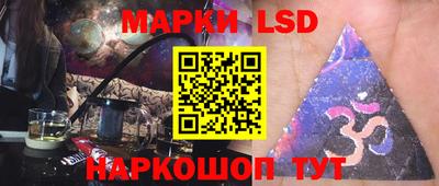 a pvp Гусиноозёрск