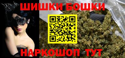 a pvp Гусиноозёрск