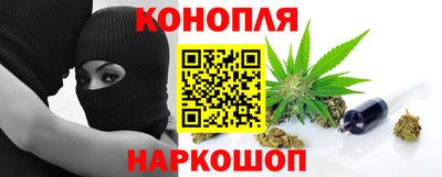 мяу мяу мука Гусь-Хрустальный