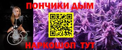 мяу мяу мука Гусь-Хрустальный