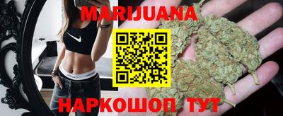 мефедрон VHQ Гусев