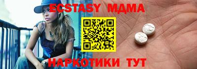 мет Янаул