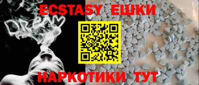 a pvp Гусиноозёрск