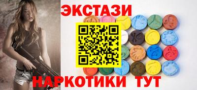 a pvp Гусиноозёрск