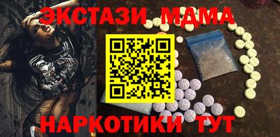 a pvp Гусиноозёрск