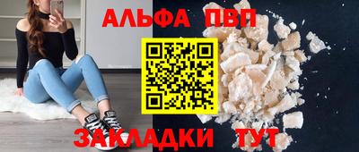 мяу мяу мука Гусь-Хрустальный