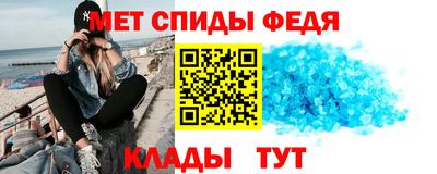 a pvp Гусиноозёрск