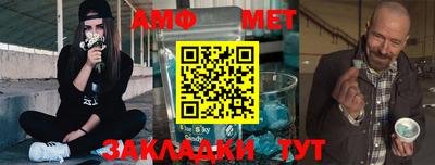 мяу мяу мука Гусь-Хрустальный