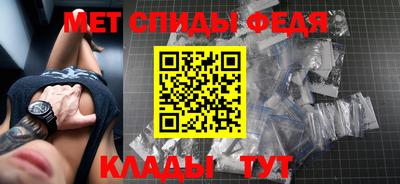 мяу мяу мука Гусь-Хрустальный