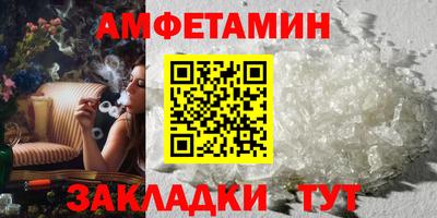 мяу мяу мука Гусь-Хрустальный