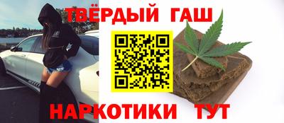 a pvp Гусиноозёрск
