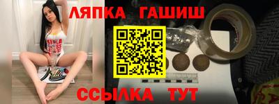 мяу мяу мука Гусь-Хрустальный