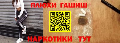 a pvp Гусиноозёрск