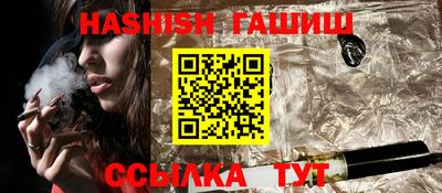 a pvp Гусиноозёрск