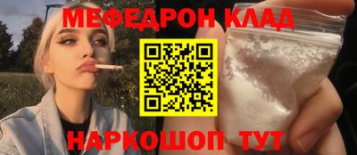 a pvp Гусиноозёрск