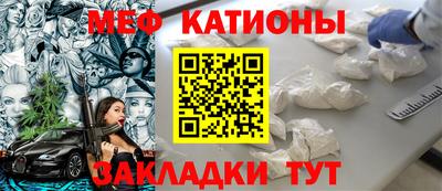 a pvp Гусиноозёрск